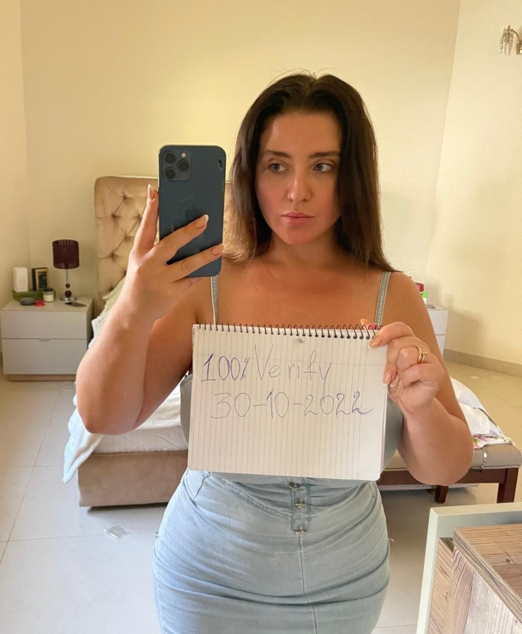 לולה- נערה ישראלית אוקראינית לביתך או למלון – קריות